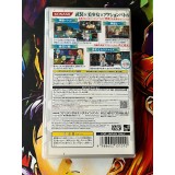 Busou Shinki - Battle Masters - PSP