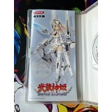 Busou Shinki - Battle Masters - PSP