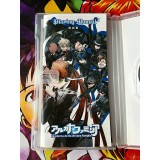 La Storia Della Arcana Famiglia - PSP