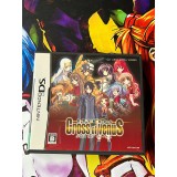 Jaquette jeu Dengeki Gakuen RPG: Cross of Venus - DS - Version Japonaise