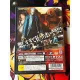 Devil May Cry 3 - PS2