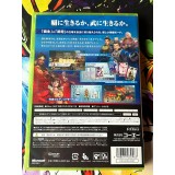 Shin Sangoku Musou 5 Empires / Dynasty Warriors 6 Empires - Xbox 360