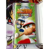 Jikkyou Powerful Pro Baseball Portable 3 - PSP