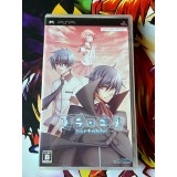 Jaquette jeu Sorayume Portable - PSP - Version Japonaise