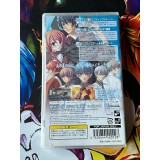 Sorayume Portable - PSP