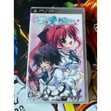 Jaquette jeu Mashiro Iro Symphony Mutsu no hana - PSP - Version Japonaise