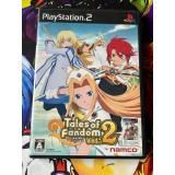 Jaquette jeu Tales of Fandom Vol. 2 (Luke Version) - PS2 - Version Japonaise