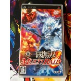 Jaquette jeu Shin Sangoku Musou - Multi Raid - PSP - Version Japonaise