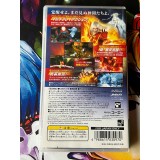 Shin Sangoku Musou - Multi Raid - PSP