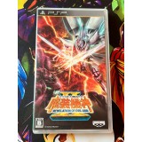 Jaquette jeu Super Robot Taisen OG Saga Masoukishin II - PSP - Version Japonaise