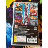 Super Robot Taisen OG Saga Masoukishin II - PSP