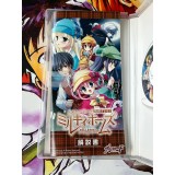 Tantei Opera: Milky Holmes - PSP