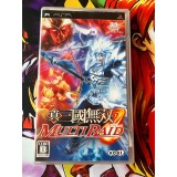 Jaquette jeu Shin Sangoku Musou - Multi Raid - PSP - Version Japonaise