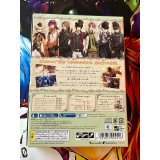 Code:Realize Shukufuku no Mirai Edition Limitée - PS Vita