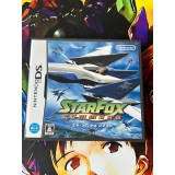 Jaquette jeu Star Fox Command - DS - Version Japonaise