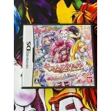 Jaquette jeu Suite PreCure: Melody Collection - DS - Version Japonaise