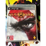 Jaquette jeu God of War III / 3 - PS3 - Version Japonaise