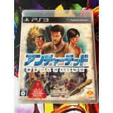 Jaquette jeu Uncharted 2: Among Thieves - PS3 - Version Japonaise