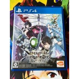 Jaquette jeu Accel World Vs. Sword Art Online: Millennium Twilight - PS4 - Version Japonaise