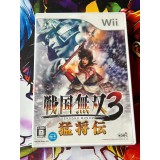 Jaquette jeu Sengoku Musou 3 Moushouden - Wii - Version Japonaise