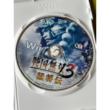 Sengoku Musou 3 Moushouden - Wii