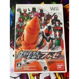 Jaquette jeu Kamen Rider Climax Heroes Fourze - Wii - Version Japonaise