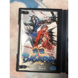 Sengoku Basara 1 + 2 Edition limitée - PS2