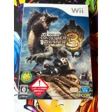 Jaquette jeu Monster Hunter 3 - Wii - Version Japonaise