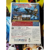 Monster Hunter 3 - Wii