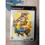 Sengoku Basara 1 + 2 Edition limitée - PS2