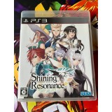 Jaquette jeu Shining Resonance - PS3 - Version Japonaise