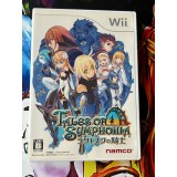 Jaquette jeu Tales of Symphonia: Knight of Ratatosk - Wii - Version Japonaise