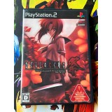 Jaquette jeu Higurashi no Naku Koro ni Matsuri - PS2 - Version Japonaise