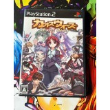 Jaquette jeu Chaos Wars - PS2 - Version Japonaise