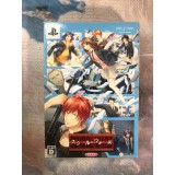 Jaquette jeu School Wars [Luxury Edition] Version limitée - PSP - Version Japonaise