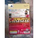 School Wars [Luxury Edition] Version limitée - PSP