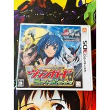 Jaquette jeu Card Fight Vanguard Ride To Victory - 3DS - Version Japonaise