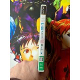 AKB1/48 Idol to Guam de Koi Shitara... - PSP