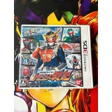 Jaquette jeu Kamen Rider Travelers Senki - 3DS - Version Japonaise