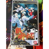 Jaquette jeu Gintama no Sugoroku - PSP - Version Japonaise