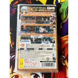 Gintama no Sugoroku - PSP