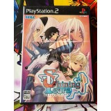 Jaquette jeu Shining Tears - PS2 - Version Japonaise