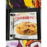 Shaberu! DS Cooking Navi - DS