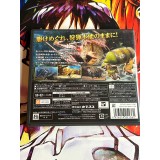 Monster Hunter 4 - 3DS