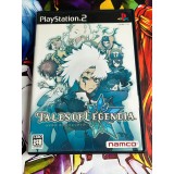 Jaquette jeu Tales Of Legendia - PS2 - Version Japonaise