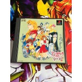 Jaquette jeu Angelique Special 2 - PS1 - Version Japonaise