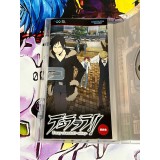 Durarara !! 3Way Stand Off Alley - PSP