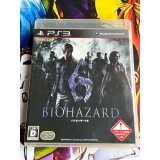 Jaquette jeu Resident Evil / Biohazard 6 - PS3 - PS3 - Version Japonaise