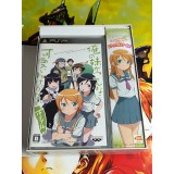 Ore no Imouto ga Konna ni Kawaii wake Edition Limitée - PSP