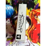 Amnesia Crowd Edition Limitée - PSP